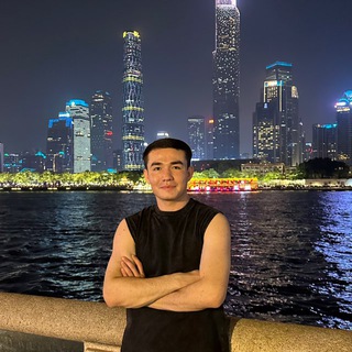 Логотип @tanirberdyy - Таке мен Сауда🇨🇳🇰🇿Қытай