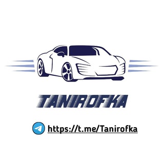 Логотип @tanirofka - TANIROFKA