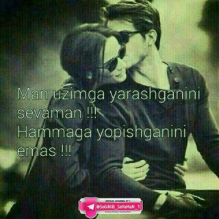 Логотип @tanishib_sevishganlar - ☆☆☆ S E V G I♡ B U ♡Y A N A♡ S E V G I☆☆☆