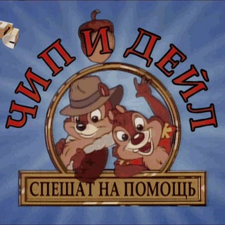 Логотип @tanishuv_chat_ch - Tanishuv chat