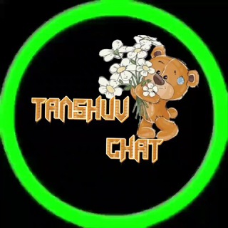 Логотип @tanishuv_chat_jizzax1 - ❥𑑌𝐓̅̄ͭ𑑌𝐀̅̄ͣ𑑌𝐍̅̄ᷠ𑑌𝐒̅̄ᷤ𝐇̅̄ͪ𑑌𝐔̅̄ͧ𑑌𝐕̅̄ͮ𑑌✤ 𑑌𝐂̅̄ͨ𝐇̅̄ͪ𑑌𝐀̅̄ͣ𑑌𝐓̅̄ͭ𑑌❥