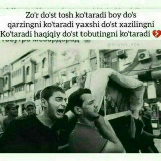 Логотип @tanishuv_uz1 - RaDNoYLaR