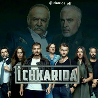 Логотип @tanishuvchat6 - Ichkarida