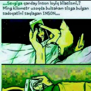 Логотип @tanishuvla_shahri - TaNiSHuVLaR ShaXri