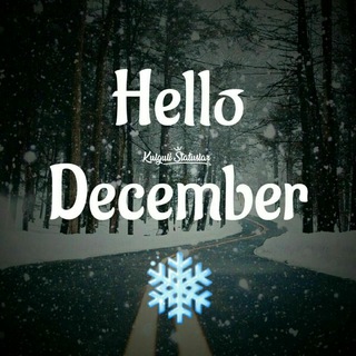 Логотип @tanishuvlar020 - 🎄YANGI_YIL_2020🎄