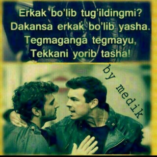 Логотип @tanishuvlar_chatla - Do‘stlik shaxri