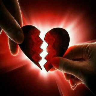 Логотип @tanishuvlar_dostlar_sevishkanlar - -=♡♡♡DO‘STLAR QIYOMATGACHA♡♡♡=-