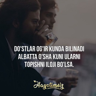 Логотип @tanishuvlar_dostlik_gruppasi - Tanishuvlar doʻstlik gruppasi