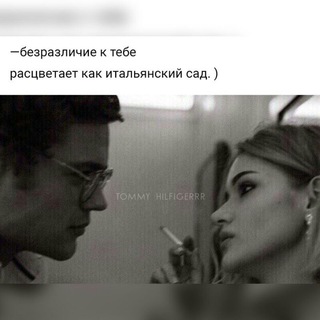 Логотип @tanishuvlar_gordiy - ГОРДЫЙ НАРОД.гр‍