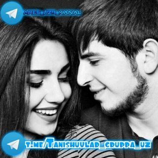 Логотип @tanishuvlar_gruppa_uz - 😈*•.¸♡︋︋︋︋χυℓιgαи ι χυℓιgαикα 😈