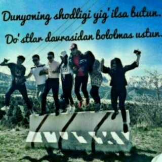 Логотип @tanishuvlar_gruppasi_11 - ☝️🙌🙆DOSTLAR DUNYOSI🙆🙌☝️