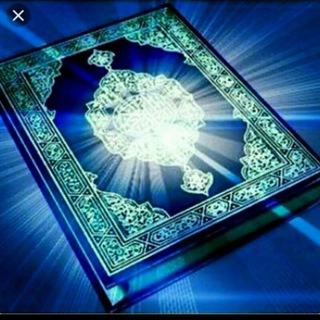 Логотип @tanishuvlar_olami12 - 12 ꪜⲒℒ۝ꭹꪋͳ ⅅ۝នͳℒꪋℜ ⅅꪋꪜℜꪋនⲒ ℡