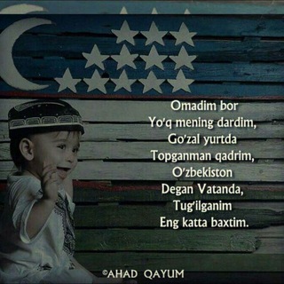 Логотип @tanishuvlar_shaxriga_kiring - ⚔☛☠☠ 🥀QADRDONLAR 🥀 ☠☠☚⚒