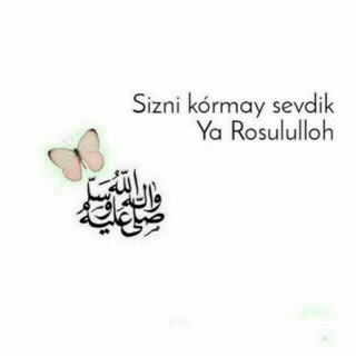 Логотип @tanishuvlarvadostlar - Ｉｙｍｏｎｌｉ Ｑａｌｂ Ｓｏｈｉｂｌａｒｉ🕋🕋🕋🕋