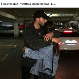 Логотип @tanisular - Chat