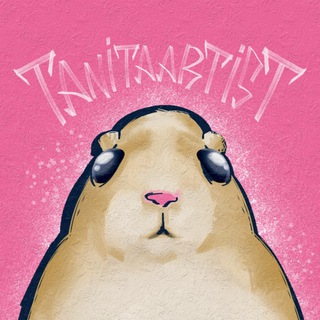 Логотип @tanitaartist - таня привет