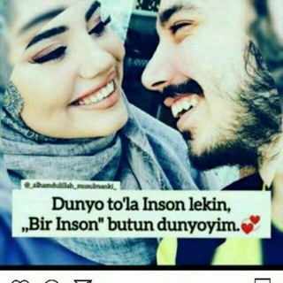 Логотип @taniwamiz_davay - 💞💝TANISHAMIZ😇💖