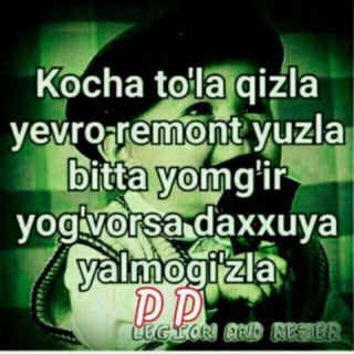 Логотип @taniwamiz_duslawamiz - ☄☃😍😘[s̲̲̅̅h̲̲̅̅u̲̲̅̅n̲̲̅̅c̲̲̅̅h̲̲̅̅a̲̲̅̅k̲̲̅̅i̲̲̅̅ ̲̲̅̅d̲̲̅̅u̲̲̅̅s̲̲̅̅t̲̲̅̅l̲̲̅̅a̲̲̅̅s̲̲̅̅h̲̲̅̅a̲̲̅̅m̲̲̅̅i̲̲̅̅z̲̲̅😄😍😍😘😘😜