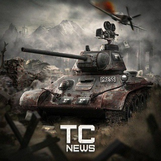 Логотип @tankcompanymobile - Tank Company | NEWS |