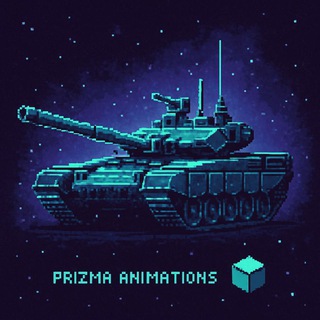 Логотип @tankianimation - PrizmaAnimations - мультики про танки