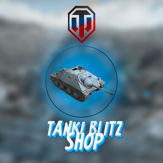 Логотип @tankiblitzshop - АНЮТА - ЛУЧШИЙ ПОДПИСЧИК ГОДА!