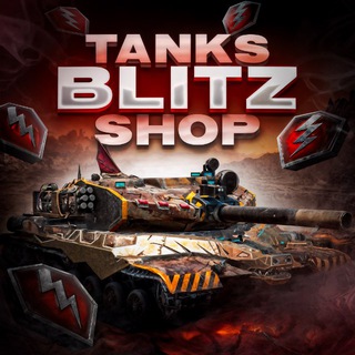 Логотип @tanksblitzsale - Tanks Blitz Аккаунты🔥