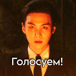 Логотип @tannieswin - BTS IMPORTANT BUSINESS