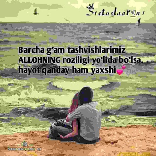 Логотип @tanshuvlar_gruppasi00 - 👉❤️TaNshuVlaR❤️👈