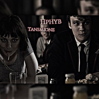 Логотип @tansmionee - hphyb || tansmione.