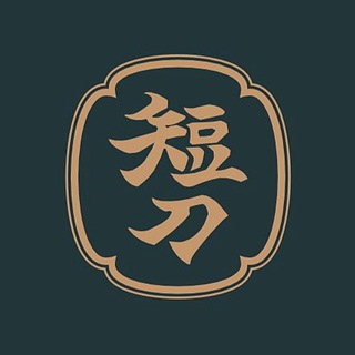 Логотип @tanto_studio - TANTO