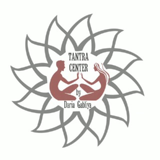 Логотип @tantracenter - 💮Тантрацентр Дарьи Габлия
