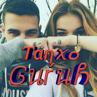 Логотип @tanxo_guruh - ❖➤ፐαηꪎ๐ Ꮆนŕนჩ
