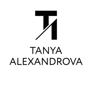 Логотип @tanya_alexandrova_brand - TANYA ALEXANDROVA brand