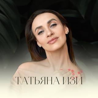 Логотип @tanya_easy - Самомассаж и забота о лице