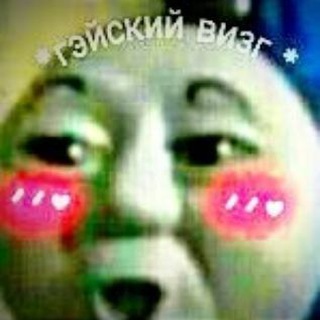 Логотип @tanyamonster - Обитель Монстра