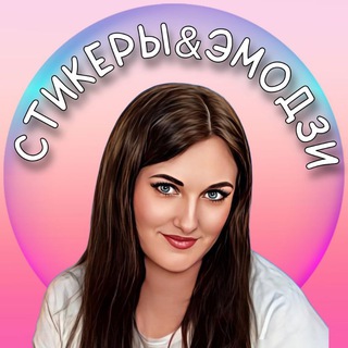 Логотип @tanyastikeri - Татьяна | Стикеры | Буквы на заказ