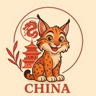 Логотип @tanyha_tanyha - Покупки from China 🤍