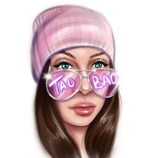 Логотип @taobao_vl - ТАО БАО ВЛАДИВОСТОК