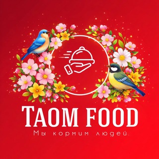 Логотип @taomfood - Taom_food Мы кормим людей! 🥗🍲🥤🥪