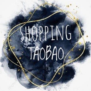 Логотип @taoshop63 - Шоппинг с Тао
