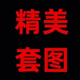 Логотип @taotu_118 - 人设(全网通)