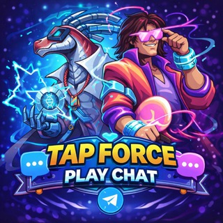 Логотип @tapforceplaych - Чат Tapforceplay