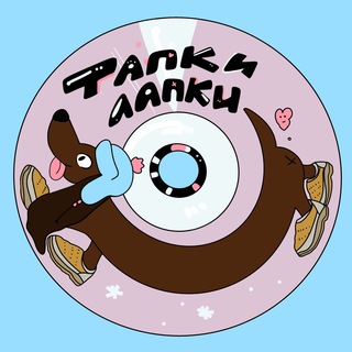 Логотип @tapkilap - тапки лапки