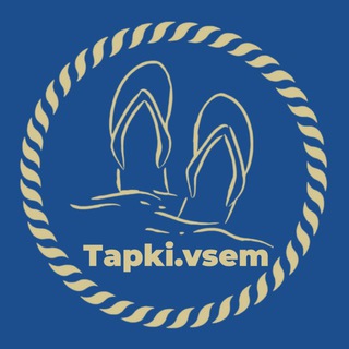 Логотип @tapkivsemi - Tapki.vsem
