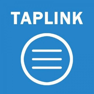 Логотип @taplink_mlm - ТАПЛИНК | TAPLINK