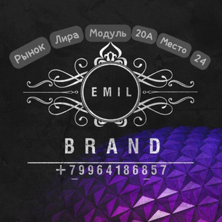 Логотип @tapocki_opt - Рынок Лира женская обувь