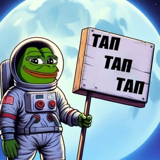 Логотип @tapsolo - Тап Тап Тап