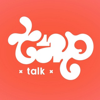 Логотип @taptalkdesign - tap talk.design