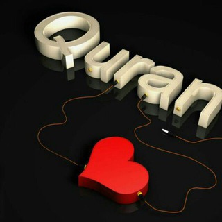 Логотип @taqvo_quroni_karim - Кур'ан