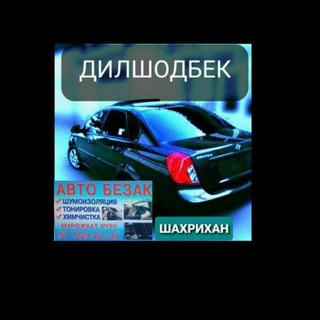 Логотип @taqvodorqalbla - TANIROVKA
